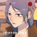 원바이트미 이미지