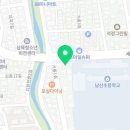 김용제 실용 태극권/여해당 이미지