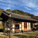 다담한옥 | 아이랑 울산 한옥 독채 숙소 • 다담한옥 후기