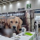 이미개 농장 이미지