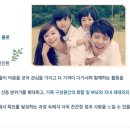 섬진레져스쿨 이미지