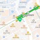 해미치과의원 이미지