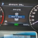 오송현대서비스 이미지