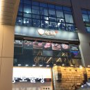 사우로 R | 타투제거 후유증(?)과 함께하는 ㄴr의 논알콜 회식 + 두번째 인테리어 중간점검 👓