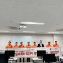 주식회사 차소방 이미지