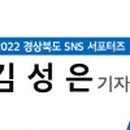 풍산단호로(풍산읍) 네이버블로그