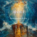 토라 - 포천시 포천로1585번길 28 | 토라