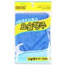 (주)위블루 이미지