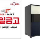 선일밧데리