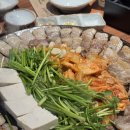 삼성기름집 이미지