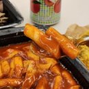 고색김밥 이미지