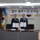 전북지방병무청 이미지