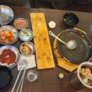 판교도마집 이미지