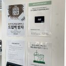 오구목장 이미지