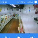 뽑기방스 이미지