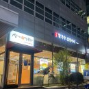 강남해물칼국수 | 선릉역맛집 : 심가네칼국수 선릉역본점 (칼국수,해물파전 후기)