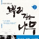 (주) 이엔이미디어