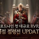 게이트나인 이미지