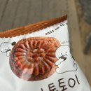 틀니쟁이 이미지