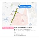 백세요양보호사교육원 - 아산시 북수로 104 | 백세요양보호사교육원