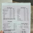 렛츠뷰티속눈썹펌&연장&네일&왁싱 - 강남구 남부순환로 2917 | [고양] 화정 속눈썹 펌 송스뷰티 눈썹, 인중 왁싱까지 한 번에 해결한 솔직 후기