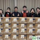 사랑의 복지관 이미지