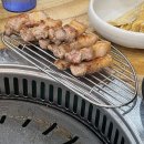 맛조은삼겹 이미지