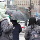 눈비 연합뉴스