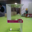 230-운정3-230 이미지