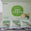 위앤장참사랑내과의원 이미지