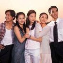 해피투게더 이미지