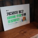 귀라카이버거 이미지