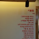 빛담은공방 이미지