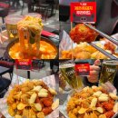 로드락비어시흥정왕점 | [시흥맛집] 가성비 좋은 정왕동술집 로드락비어 시흥정왕점 흑돼지후라이드