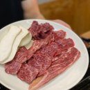 진도 한우 참치회 전문점 이미지