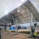 서진 태양광발전소 이미지