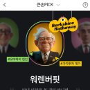 바론트레이딩