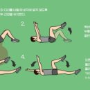 업타운 휘트니스 이미지