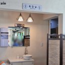 조종면 현리 우리약국앞 | 가평 현리 맛집 신숙희 진골막국수 분점 편육 필수