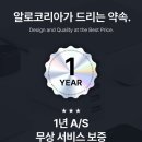 안심코리아 이미지