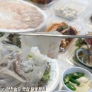 아트센터대로168번길 | 송도달빛횟집 대방어 물회 맛집 이번엔 오징어회 광어회 포장으로