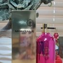 어뮤즈댕 이미지