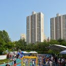 성남부동산타운공인중개사사무소 이미지