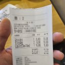 수미네칼국수와묵밥 - 940 | 수미네칼국수와묵밥