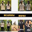 신정네거리역 | 크리스마스 시즌 운동 어디서 할까? 신정네거리역 필라테스 후기