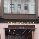 투데이호텔 | 뉴욕 호텔 킴튼 에라 미드타운 Kimpton Era Midtown New York 내돈내산 후기