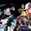 디오리진 이미지