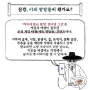 주식회사 사이시옷 이미지