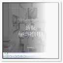 딱조아PC 이미지