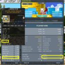 보스PC방 | PC방게임추천: 메이플 검마 잡고 싶으면 무조건 PC방 가세요. (경험담)